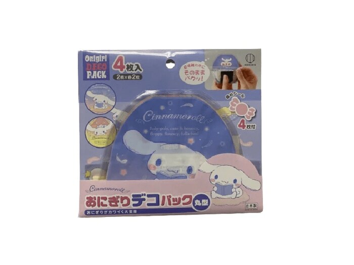 画像出所：DAISO公式通販「ダイソーネットストア」