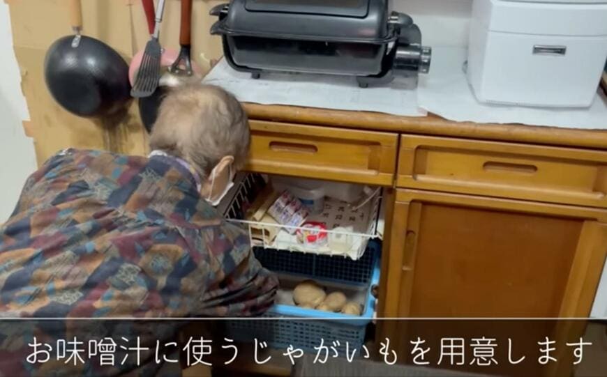 出所：@kinoe_playland