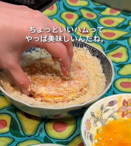 二人暮らしのパートナーに作る【ハムカツチーズ弁当】断面がかわいい！“いいハム”を揚げたボリューム満点おかずが話題