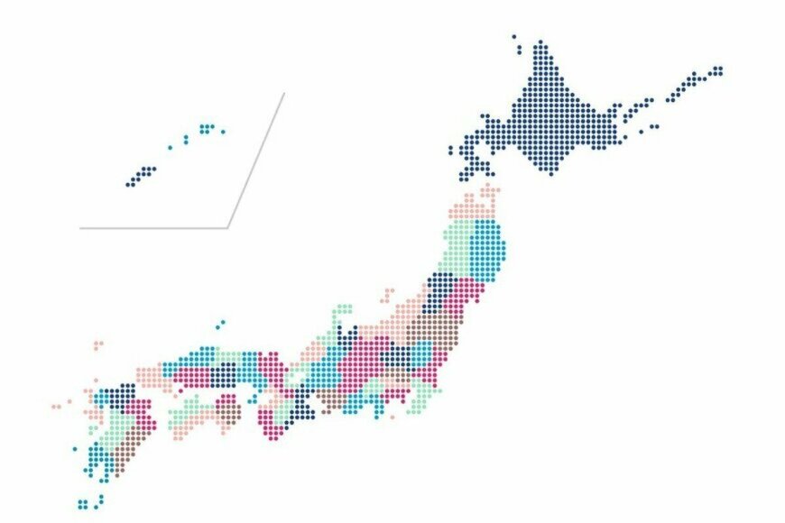 東北地方で一番「面積が大きい市町村」を持つ県はどこ？　気になる正解率は14％だった