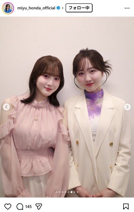 出所：本田望結のInstagram（＠miyu_honda_official）　参照日：2025年3月23日