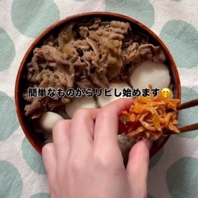妻が夫に作る味が染みた「牛丼弁当」が最高すぎる…　副菜やお花の形のゆで卵もおしゃれでたまらない