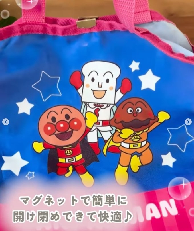 出所：@100kin_channel