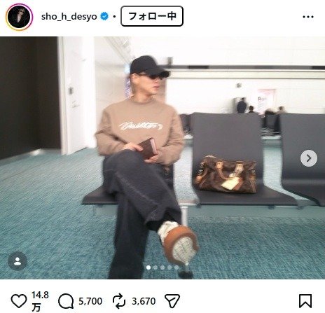 出所：平野紫耀のInstagram（＠sho_h_desyo） 参照日：2026年1月19日