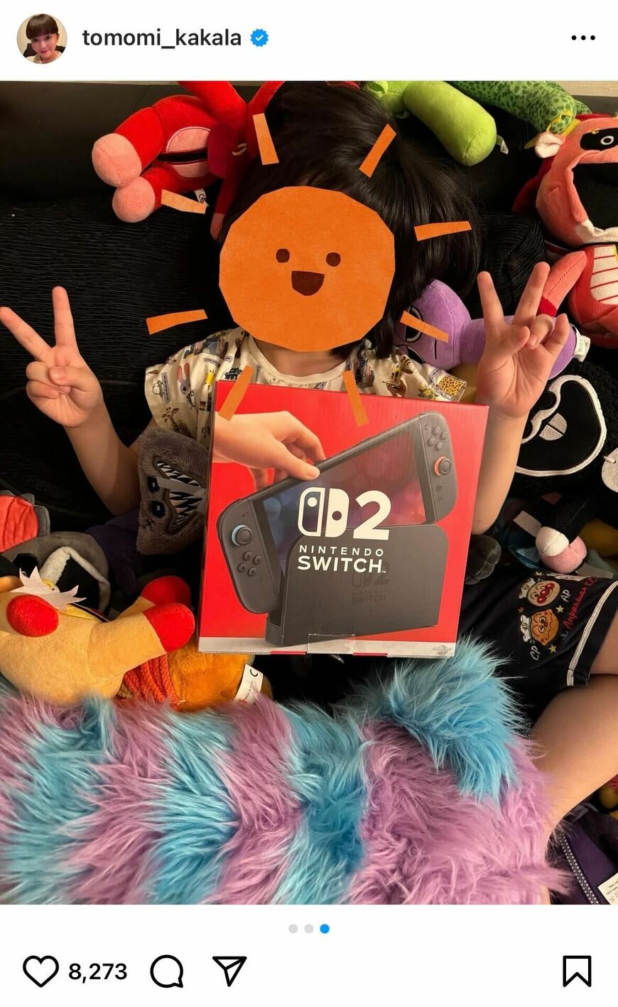 出所：華原朋美のInstagram（@tomomi_kakala）参照日：2025年7月15日