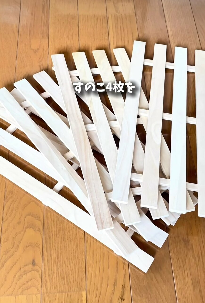 【100均DIY】入れたまま縛れる！セリアの桐すのこなどで「ダンボールストッカー」を簡単DIY