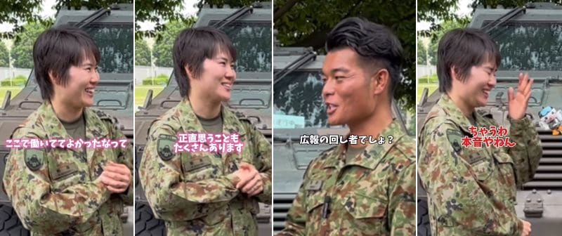 出所：＠tokyo_pco