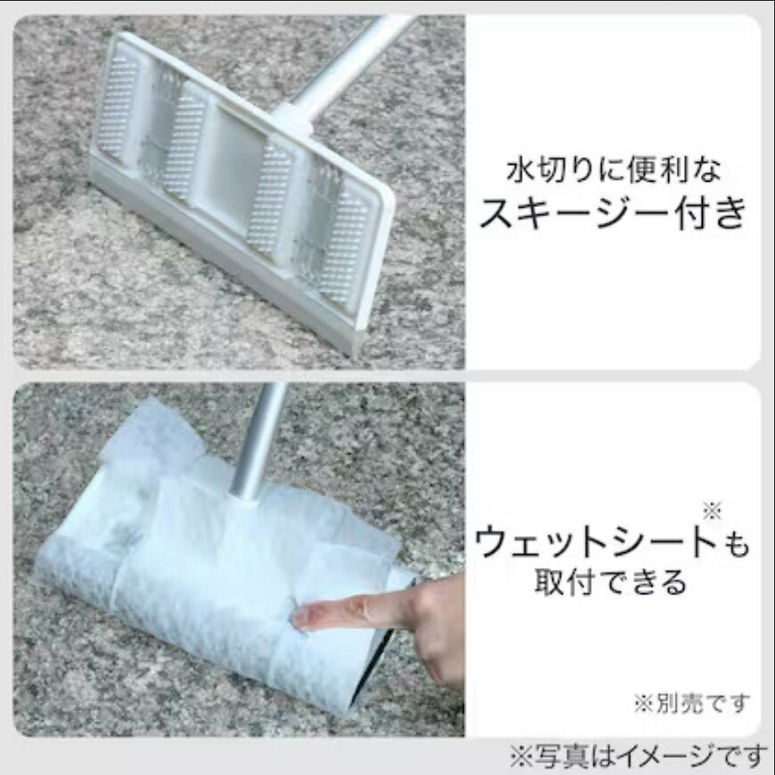 画像出所：ニトリ公式