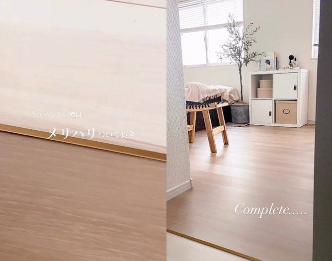 出所：@home.skh_n