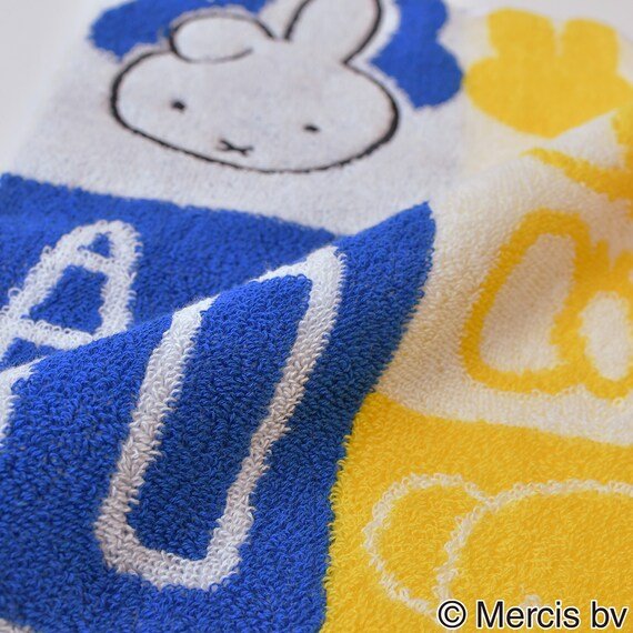 出所：ニトリ公式通販 ニトリネット ミッフィー ウォッシュタオル(カラフル)