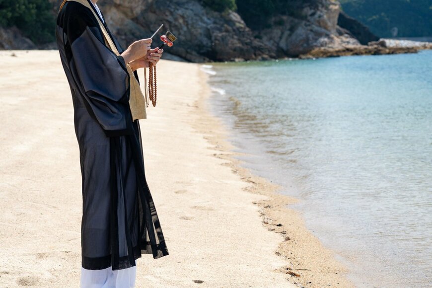 SAND555UG/shutterstock.com