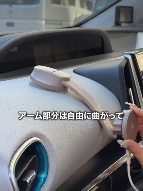 出所：驚安の殿堂 ドン・キホーテ　Instagram