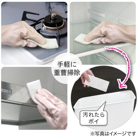 出所：ニトリ公式通販 ニトリネット