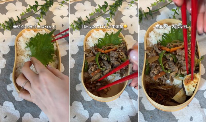 出所：@abokado_jisui2