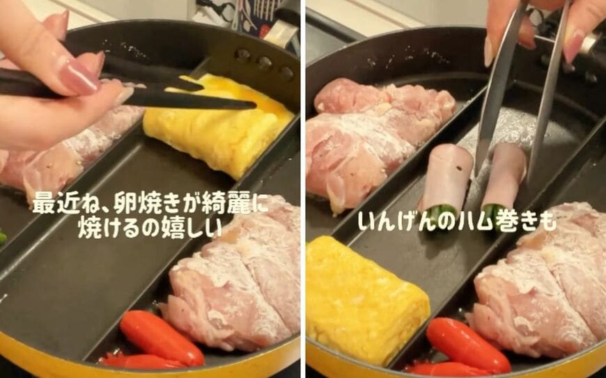 出所：@koto___cooking