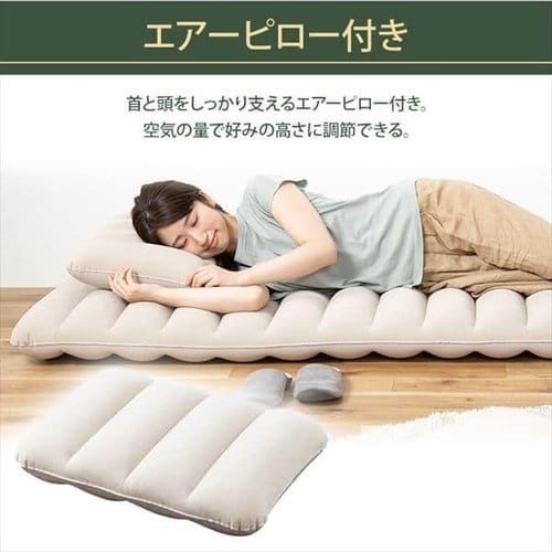 画像出所：アイリスプラザ