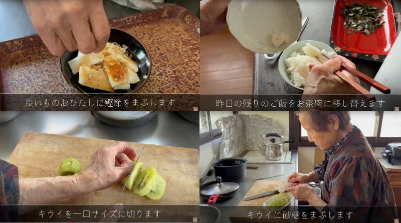 出所：@kinoe_playland