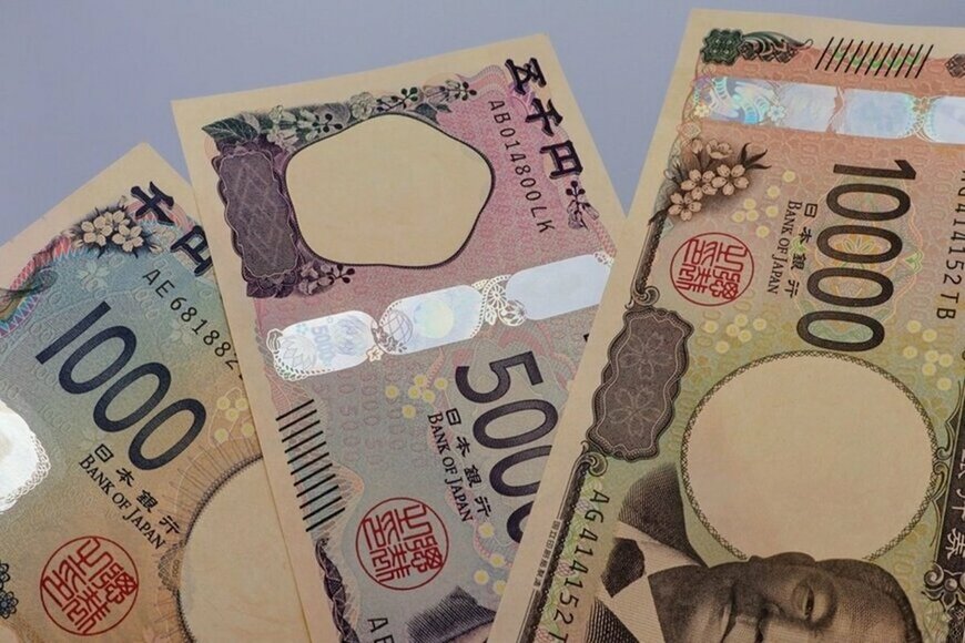 【6月から給付額が増額】申請しないと「1円ももらえない」年金生活者支援給付金の平均給付額はいくら？
