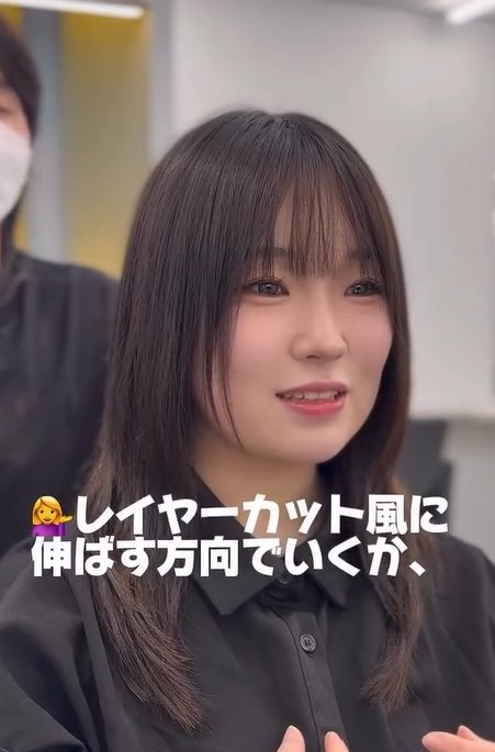 出所：@neighbor_okami419