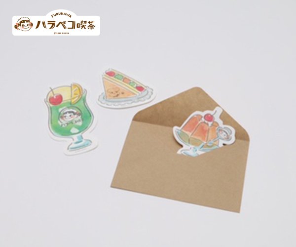 画像出典：すべて「シャンブル公式」