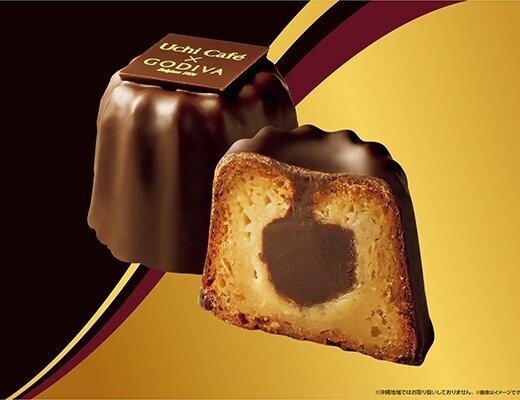 出所：株式会社ローソン「新商品」