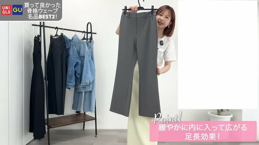 出所：@ulu-mai-yoko