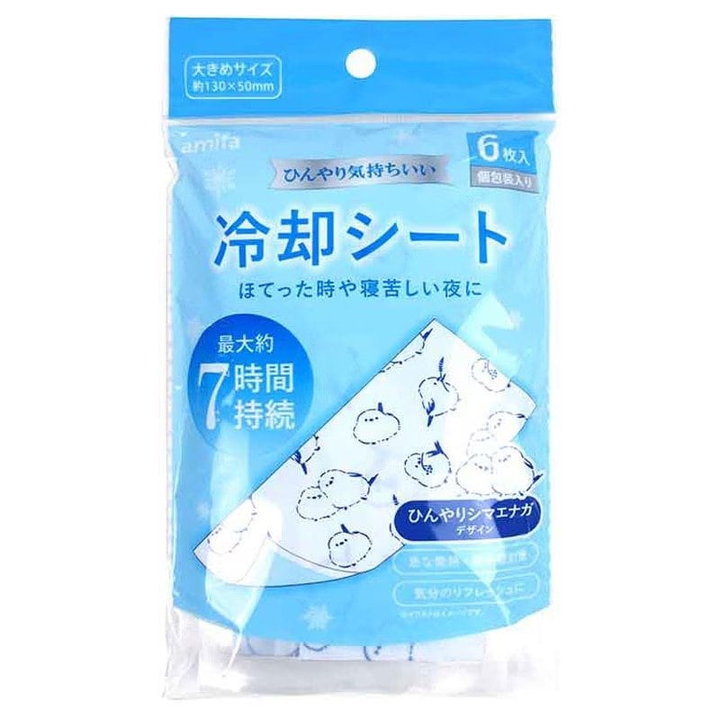 画像出所：キャンドゥ公式オンラインストア