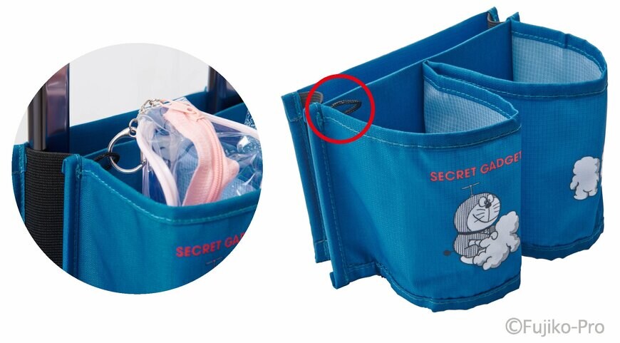 出所：株式会社エンスカイ　『大長編ドラえもん のび太と雲の王国』ドリンクホルダー