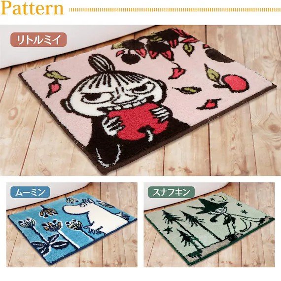 画像出所：ニトリ公式オンラインストア