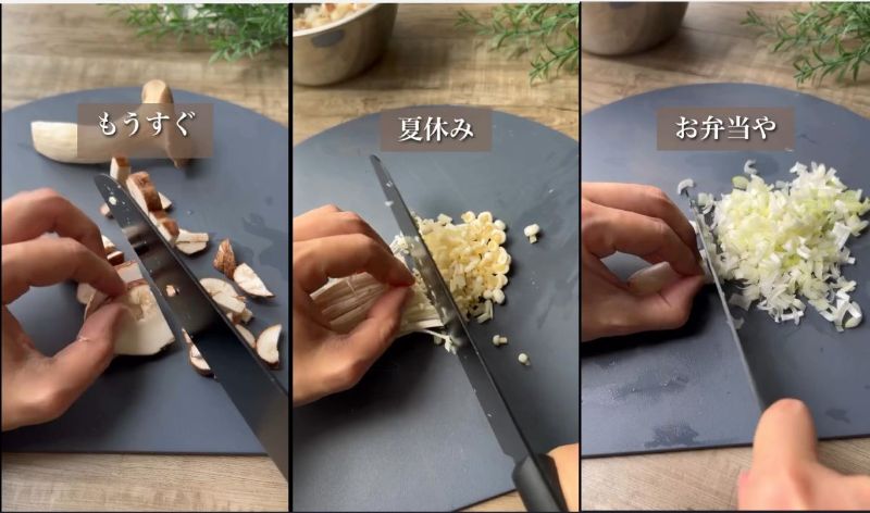 出所：@miho.recipe_bento