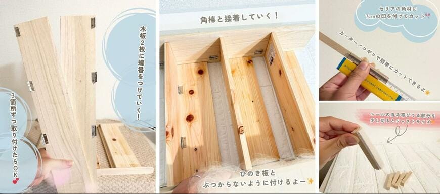 出所：@100kin_channel