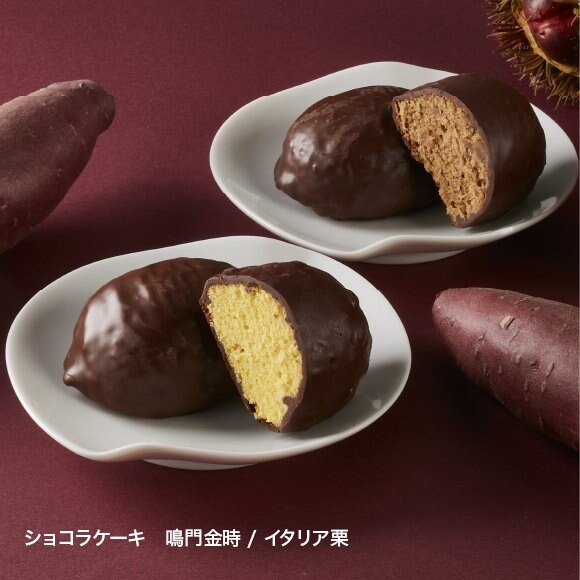 画像出所：シャトレーゼ公式