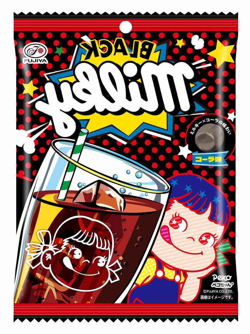 出所：株式会社不二家　「BLACKミルキー（コーラ味）袋」