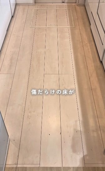 出所：＠mii_no_kurashi_