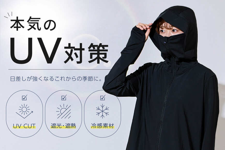 画像出所：PAL CLOSETオンラインストア
