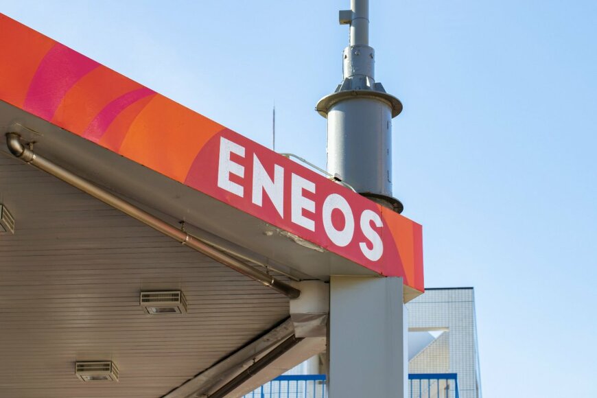 ENEOS（5020）の株「1年前に買った人」のトータル・リターンはいくらか【配当金・株価】（2023年6月第1週）