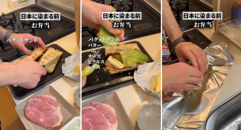 投稿動画のワンシーン