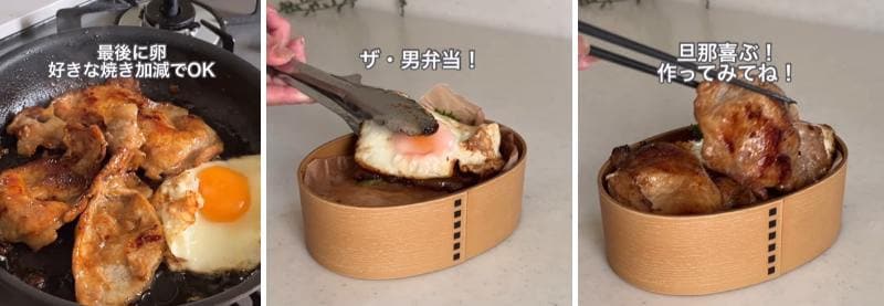 投稿の画像