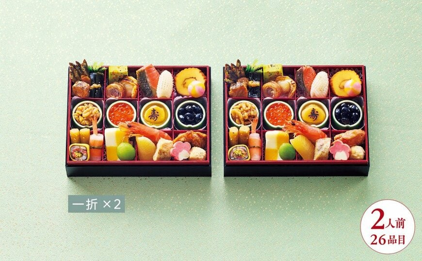 ローソンの新商品その2