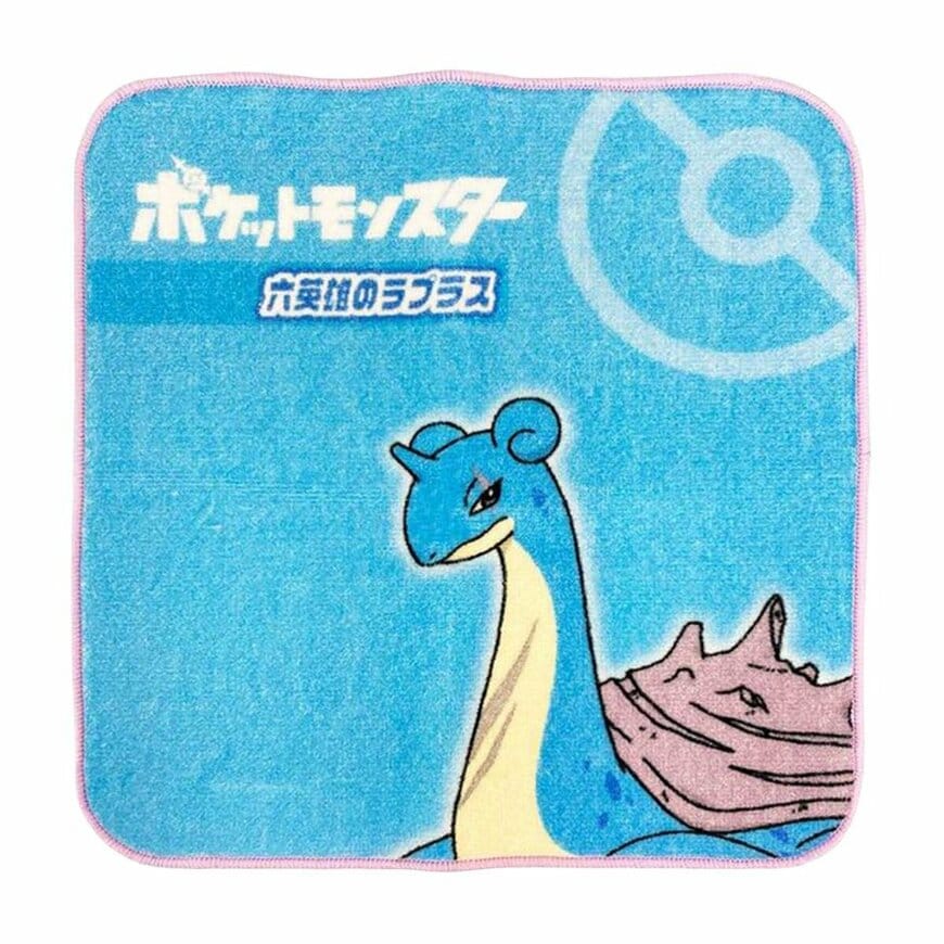 ワッツ公式　ポケモン ラプラスポケットタオル