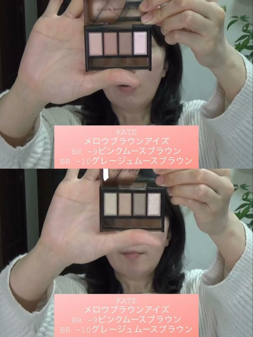 プチプラコスメ紹介