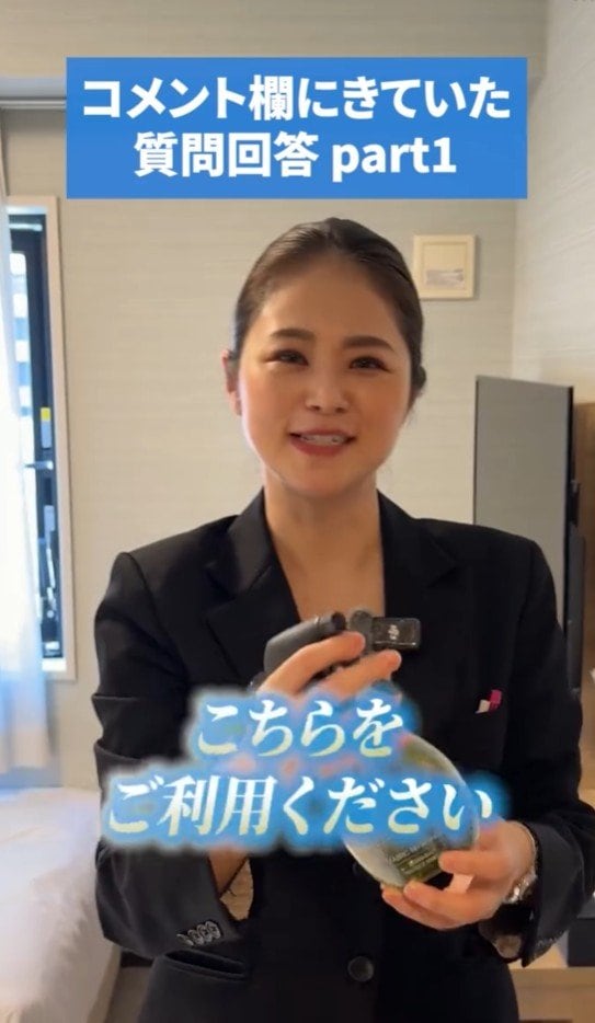 煙草の臭い対策として消臭剤を利用できます