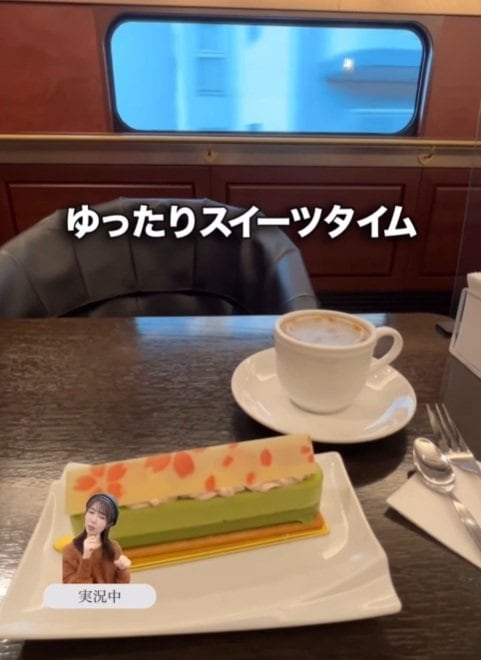 「青の交響曲」のスイーツとコーヒー