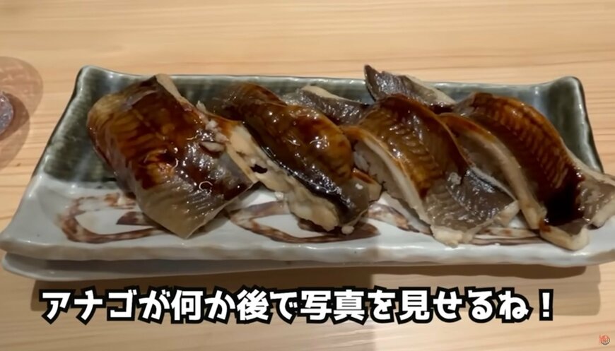 投稿動画のワンシーン