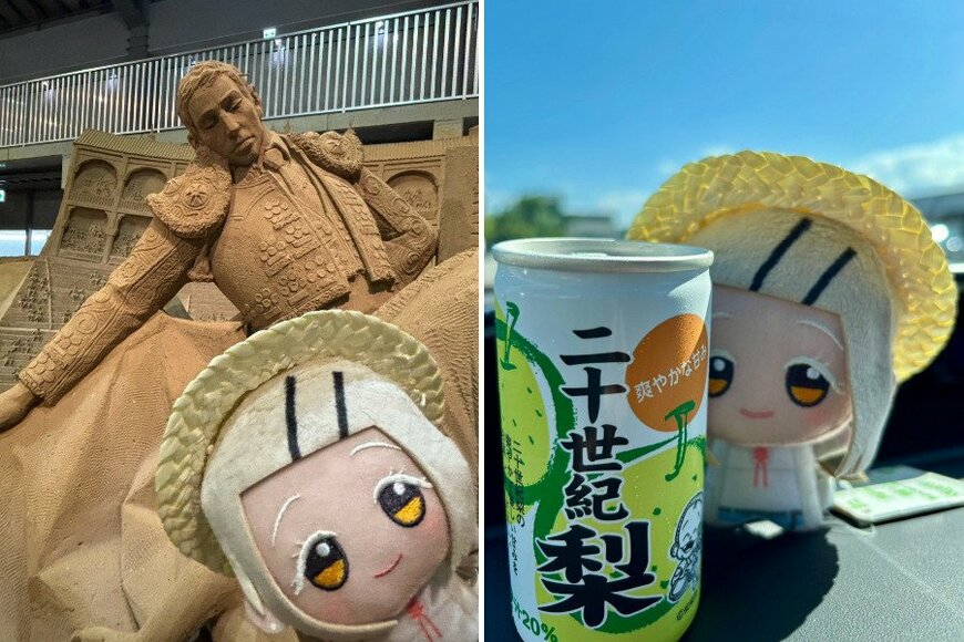 いろいろな場所で記念撮影したようです