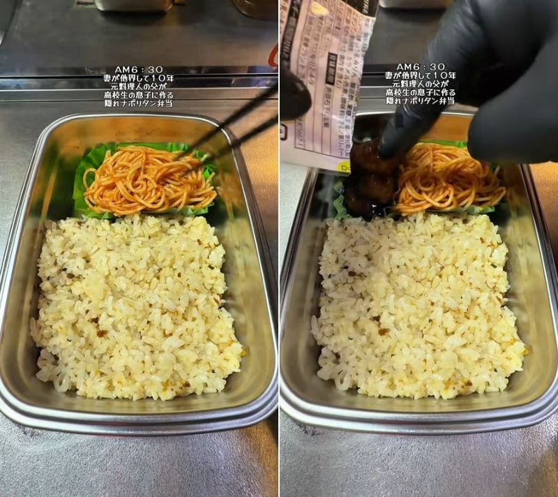 投稿の画像
