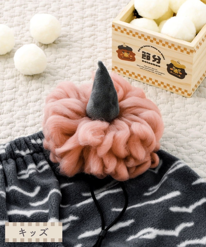 KIDS用鬼のウィッグ／節分
