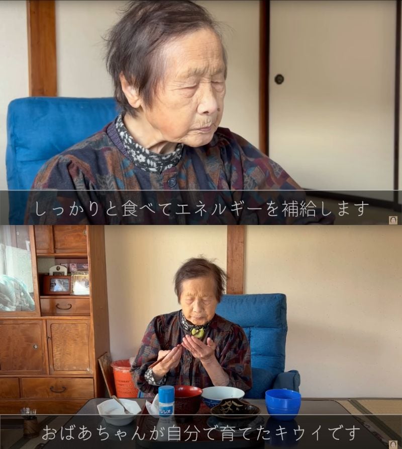 93歳のご飯