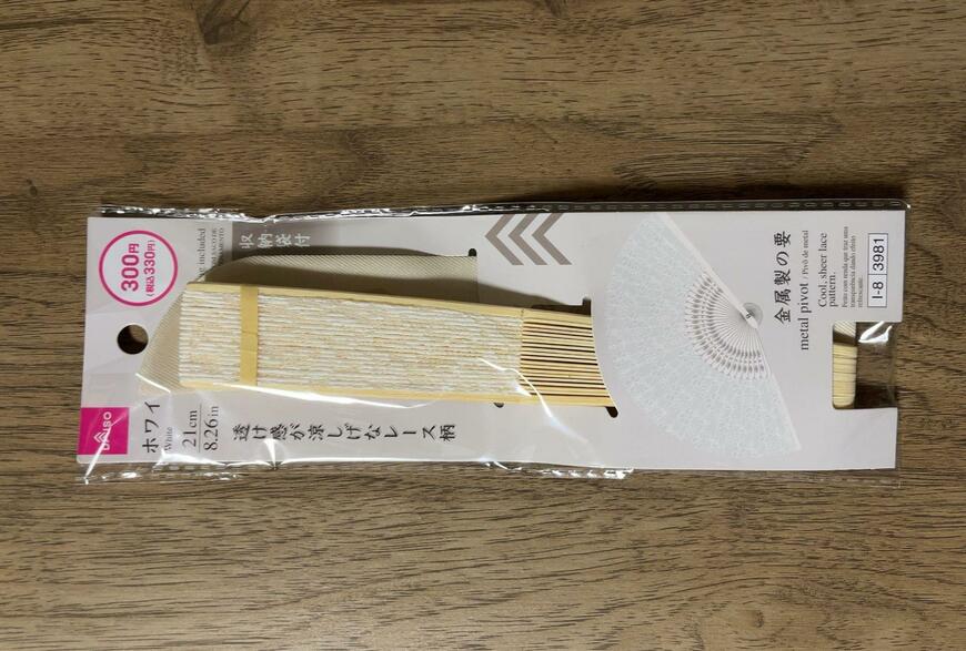 ダイソー、レース扇子（収納袋付、ホワイト）商品画像