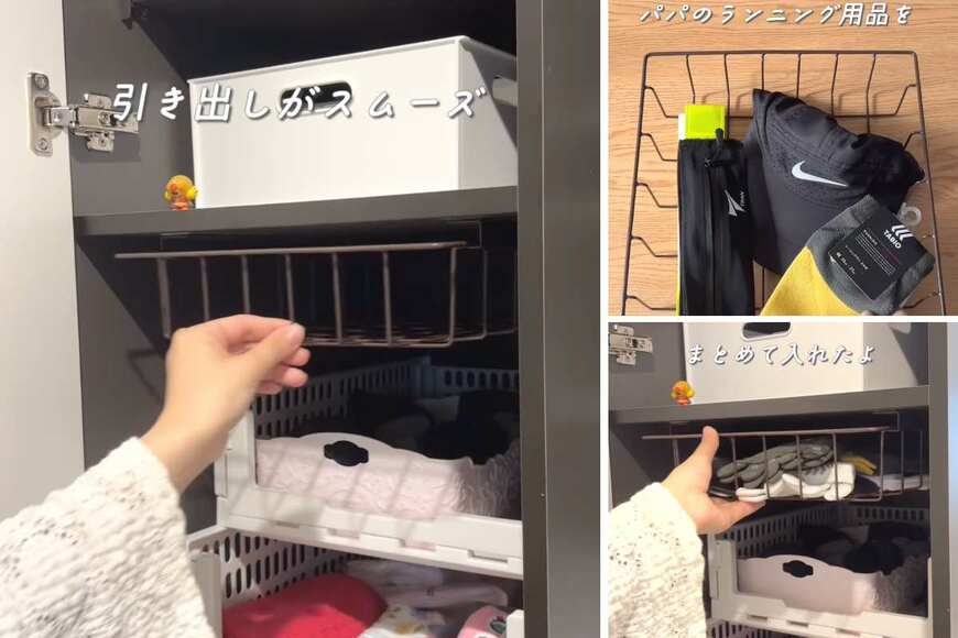 セリアの商品を使ったDIY